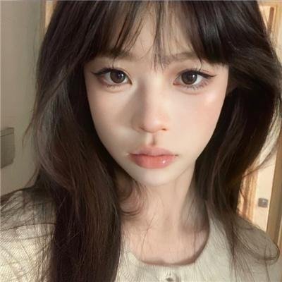 她自林中来