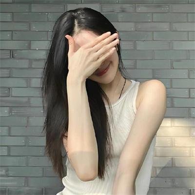 女人我最大